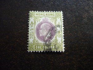 Stamps - Hong Kong (Shanghai) - Scott# 81 - Used Part Set of 1 Stamp