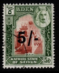 ADEN-SEIYUN SG27 1951 5/= on 5r BROWN & GREEN USED