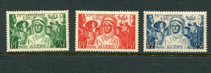 Algeria #226-8 Mint