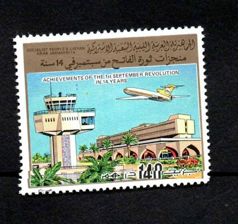 1983 - Libya - Libye -Plane - Avion- Airport - Aéroport- MNH** 