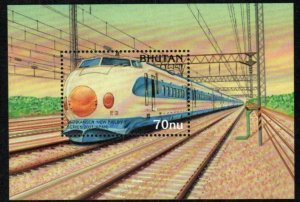 Bhutan Stamp 1134  - Shinkansen series 200