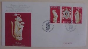 BELIZE FDC ELIZABETH 1978