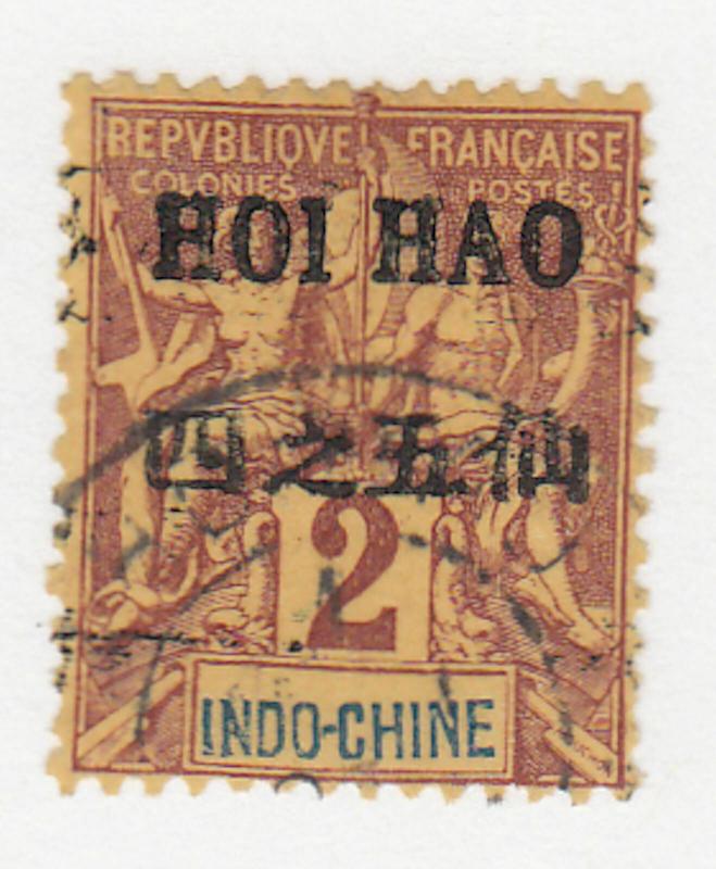 France-Offices in China-Hoi Hao - 1903 - SC 17 - Used