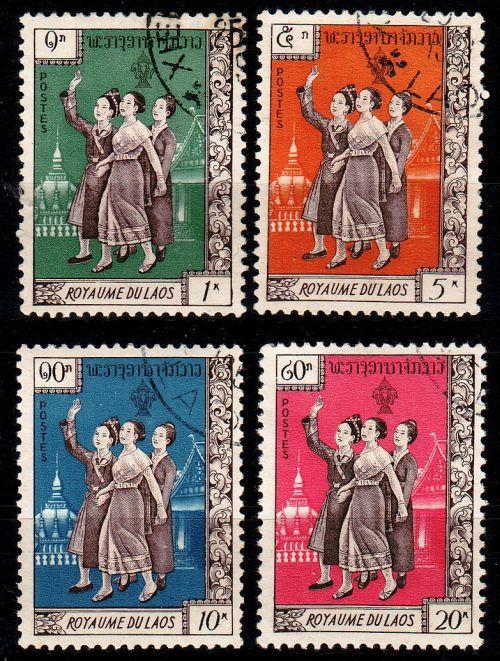 LAOS [Pathet-Lao] MiNr 0005-08 ( O/used )