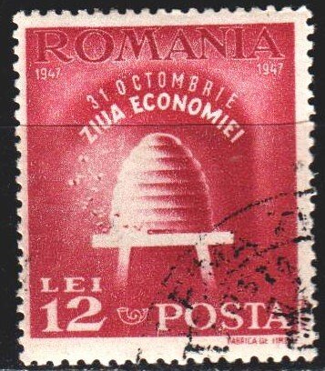 Romania. 1947. 1083. International day of banks, bees. USED.