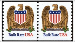 SC#2602 (10¢) Eagle & Shield Coil Pair (1991) MNH