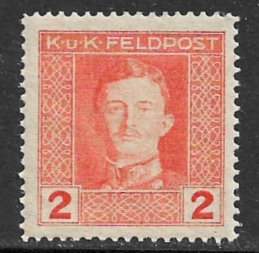 AUSTRIA MILITARY STAMPS - 1917-18 2h Karl I Portrait Issue Sc M50 MH