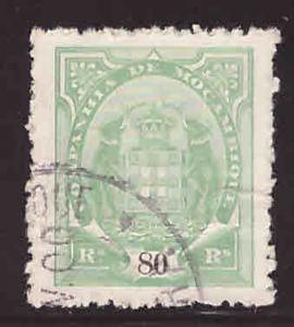 Mozambique  Company Scott 25 Used stamp from 1897-1907 Coat of Arms set