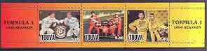 Touva 1999 Formula 1 perf sheetlet containing 3 values un...