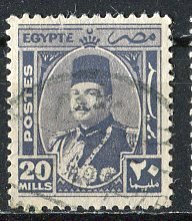 Egypt; 1945: Sc. # 250: Used Single Stamp