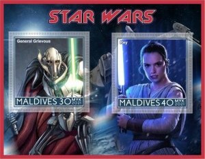 Stamps. Cinema. Space. Star Wars  2021 year 1+1 sheets perforated Maldivies