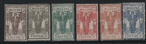 ERITREA  B11-B16  MINT HINGED  SET