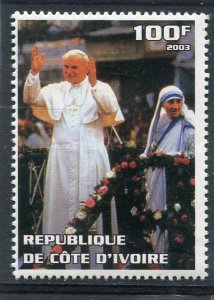 Ivory Coast 2003 POPE JOHN PAUL II Holiness 1 value Perforated Mint (NH)