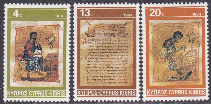 Cyprus Sc #637-639 MNH; Mi #623-625