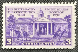 US #835 MNH Single Constitution Ratification SCV $.45