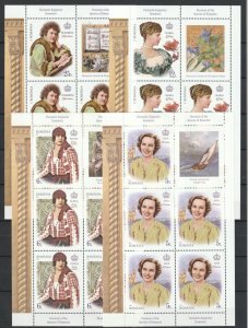 Romania STAMPS 2024 ROYAL PASSIONS QUEEN MNH POST ANA MARY ELIZABETH SHEET