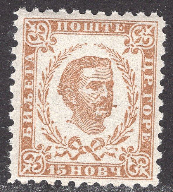 MONTENEGRO SCOTT 20