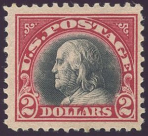 US Scott #547 Mint, FVF, NH