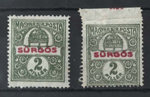 Hungary 1916 2f olive & red Express Letter stamp fine mint sgE245 imperf