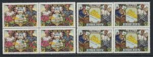 LIBERIA SC# C63-4 B/4 VF/MNH 1949