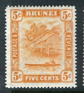 BRUNEI; 1947 early River View issue Mint hinged 5c. value