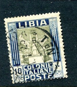 Libya 1921 key stamp 10 l Wmk Perf 14x13.25 Used Sc 31d 14989