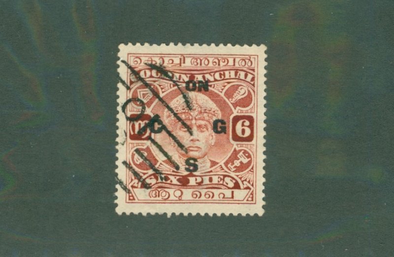 INDIA COCHIN ANGHAL 051 USED CV $7.00 BIN $3.15