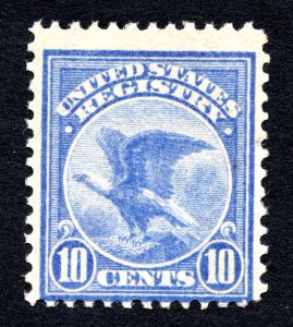 US 1911 10¢ Registration Stamp #RS1 MNH CV $165