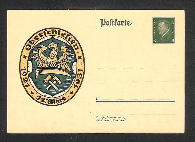 Germany Reich postcard postal stationery mint P190 k208