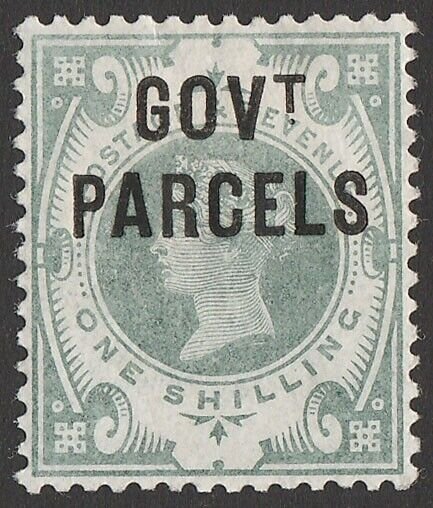 GREAT BRITAIN 1887 'GOVT PARCELS' on QV 1/-. SG O68 cat £700+. Rare. Certificate