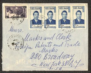 VIETNAM 8 & 9 (x4) STAMPS MARKS & CLERK SAIGON TO NY AIRMAIL COVER 1955