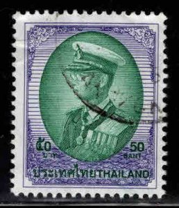 Thailand  Scott 1795 Used stamp
