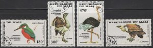 Mali #C512-C515 (1985), CTO compl. set, cat. $6.05