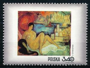 Poland #1843 Single MNH