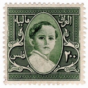 (I.B) Iraq Revenue : Duty Stamp 200f (King Faisal II)