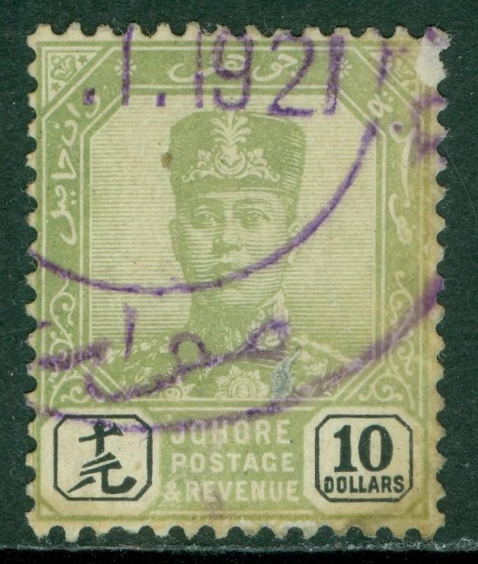 MALAYA : Johore. Stanley Gibbons #102 Used. Neat dated cancel. Catalog £600.00.