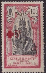 French India #B5 Mint