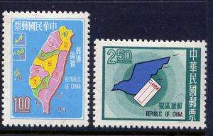 CHINA TAIWAN Sc#1680-1 1970 Postal Code System MLH