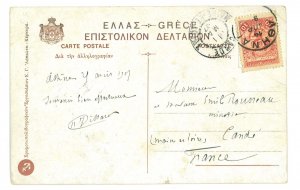 P3418 - GREECE 1907, POST CARD TO FRANCE, WITH A SINGLE 10L STAMP-