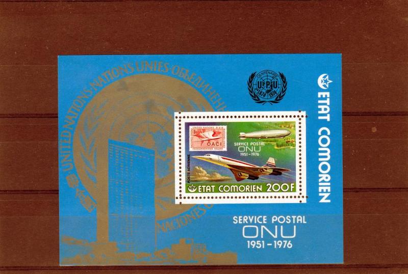 Comoro Is.1976 Concorde/Zeepelin/UN SS Perf.MNH VF 