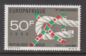 Niger C89 MNH VF