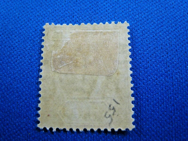 MAURITIUS  1912  -  SCOTT # 155  -   MH       (X29)