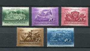 HUNGARY 1936 RECAPTURE OF BUDAPEST FROM THE TURKS SCOTT 498-502 PERFECT MNH