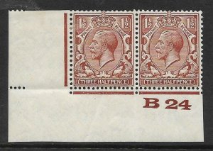 1½d Brown Block Cypher Control B24 imperf UNMOUNTED MINT