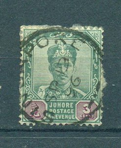 Malaya - Johore sc# 39 (1) used cat value $3.75