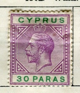 CYPRUS; 1912 early GV issue Mint hinged 30pa. value