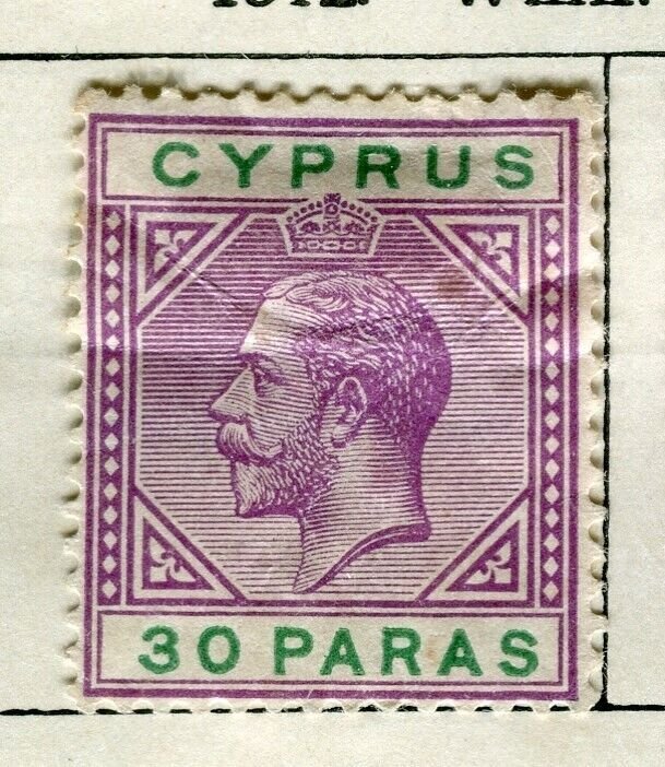 CYPRUS; 1912 early GV issue Mint hinged 30pa. value