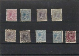 PHILIPPINES MOUNTED MINT & USED STAMPS ON STOCK CARD  REF R811 