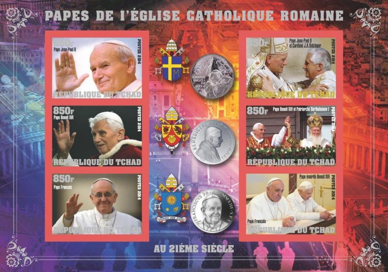 TCHAD CHAD SHEET IMPERF SILVER  POPE POPES JOHN PAUL FRANCIS BENEDICT