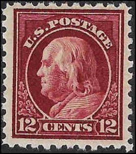 474 Mint,OG,XXLH... SCV $55.00